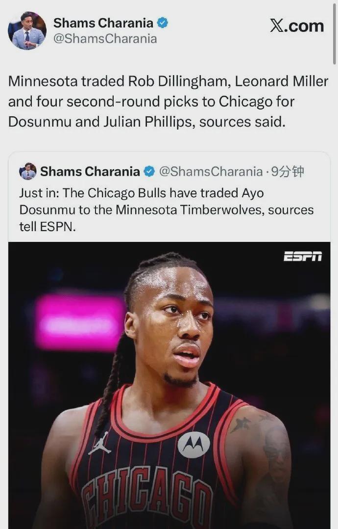 体育APP-6换2！又一笔大交易诞生！再见了，火箭！